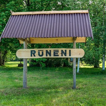 Runenu Tejas Namins Vidzeme 外观 照片